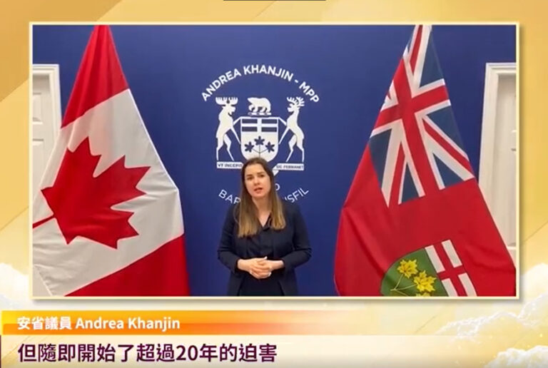 安省議員Andrea Khanjin恭賀5.13「世界法輪大法日」