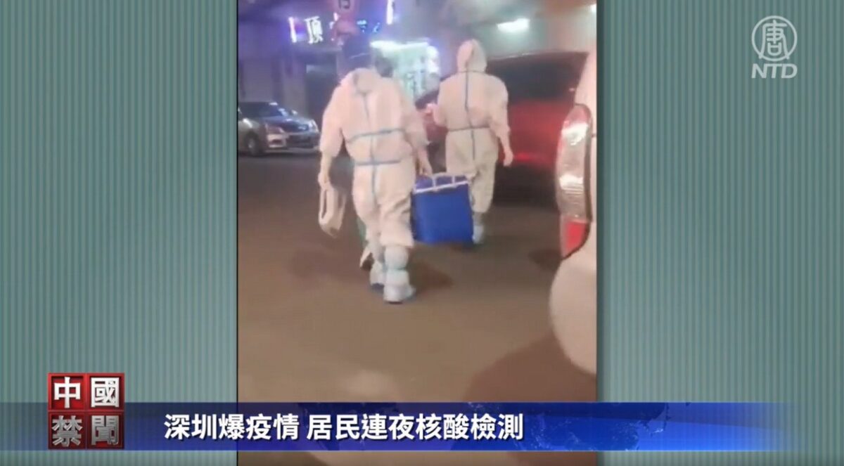 【禁闻】中国1天5省地震 桥梁断成楼梯状