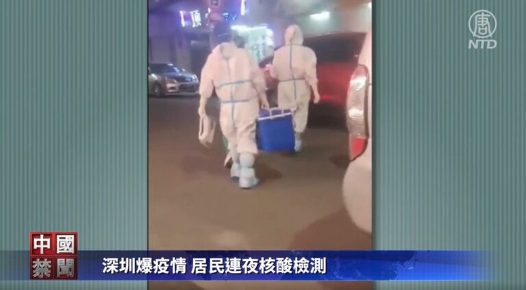 【禁聞】中國1天5省地震 橋樑斷成樓梯狀