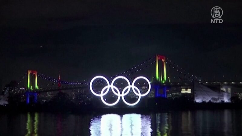 5月25日环球财经简讯