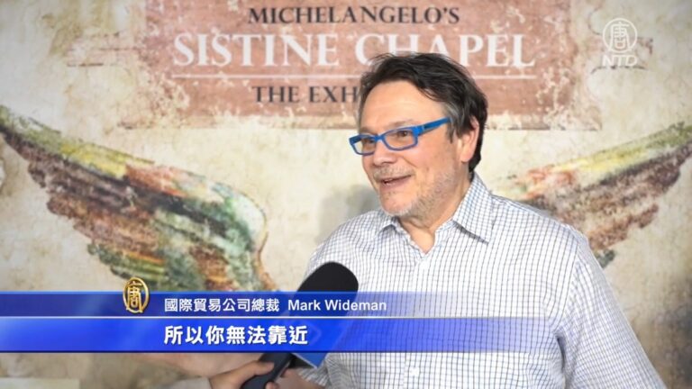近距離觀賞西斯廷天頂壁畫 感悟米開朗琪羅