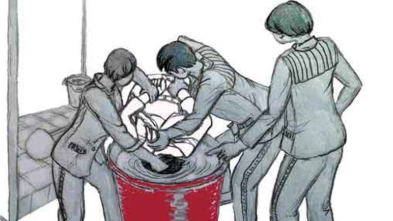 24小時罰站 冬天坐水牢 湖南省女子監獄非人酷刑被曝光