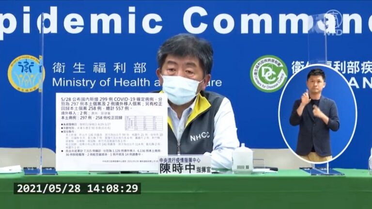 台新增19死再創新高 疫情未降 陳時中分析原因