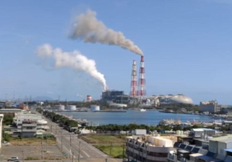 興達電廠驚傳跳機 台灣大規模停電