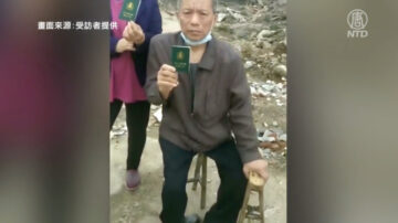 武漢殘疾夫妻遭強拆  投訴無門