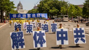 开水烫背 电棍毒打 辽宁省女子监狱恶行累累