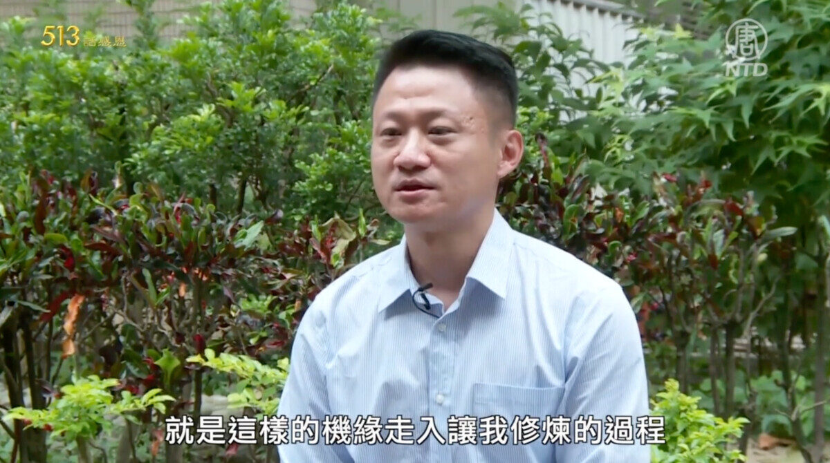 【513话感恩】SUPER教师的秘诀 朱家蔚的修炼故事
