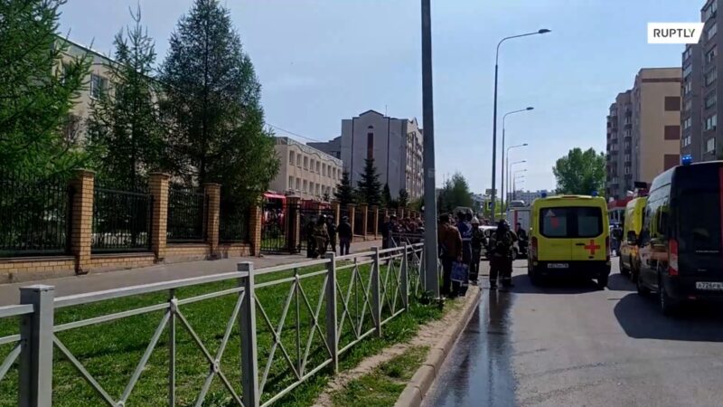 俄罗斯喀山市惊传校园枪击 至少7人死亡
