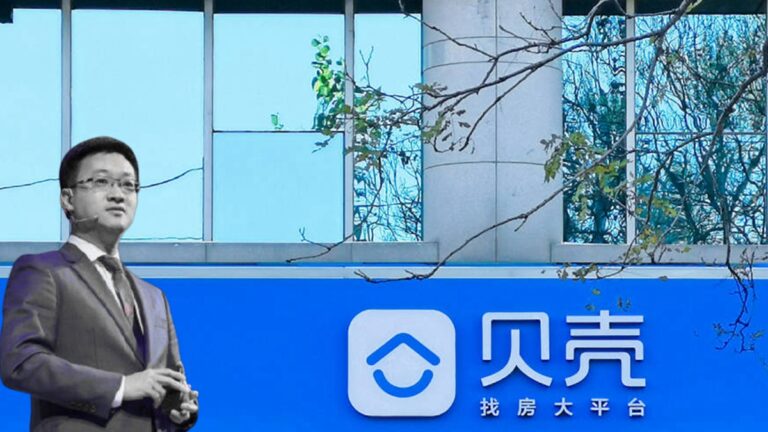董事長左暉剛去世 「貝殼」陷調查傳聞