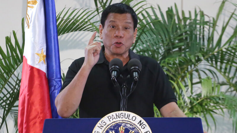 菲律賓前外長：中共助杜特爾特贏得2016年總統大選