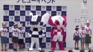 奧委會禁BLM 東京奧運會運動員不許跪