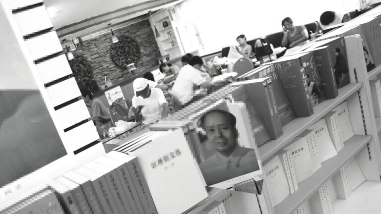 《毛選》登清華借閱榜首 學生：逾九成為了學分