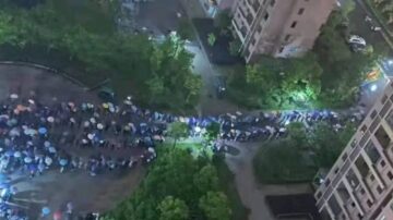 安徽宿州爆发疫情 埇桥区一村升中风险区