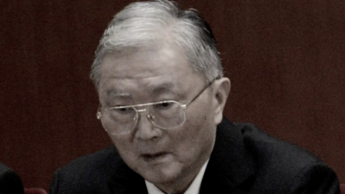 中国新闻简讯:中共前常委罗干出事?独缺袁隆平悼念名单 | 特斯拉 | 包商银行破产 | 新唐人电视台