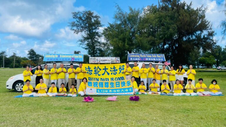 世界部份地區大法弟子恭祝李洪志師尊70華誕