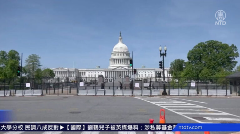 美國防部：部署首都的國民衛隊三天後撤離