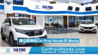 【廣告】Car Pros Honda