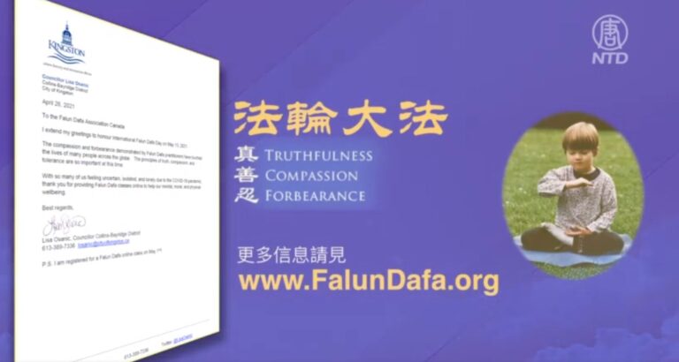 【社區廣角鏡】第505期（2021/5/8）