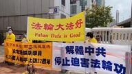 【社區廣角鏡】第504期（2021/5/1）