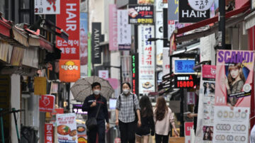 难敌民意汹涌 韩国的中国城项目喊停