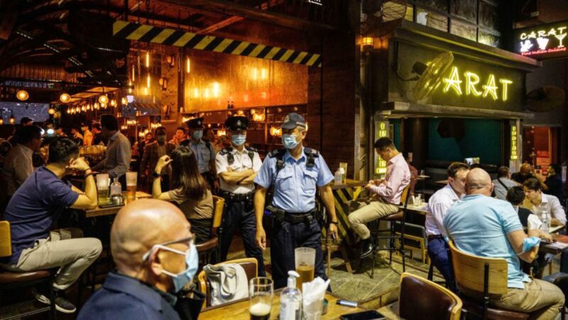 廣東幾位民營企業家聚餐 警方出動20警察抓人