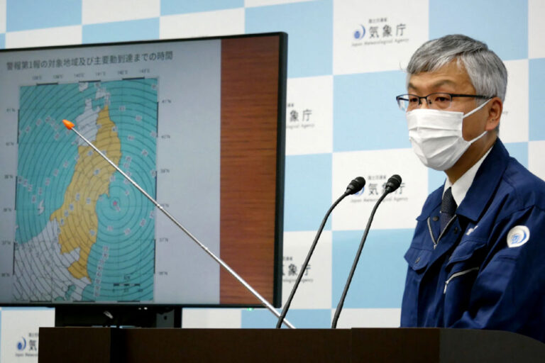 搖晃約30秒 日本宮城外海地震上修規模6.8