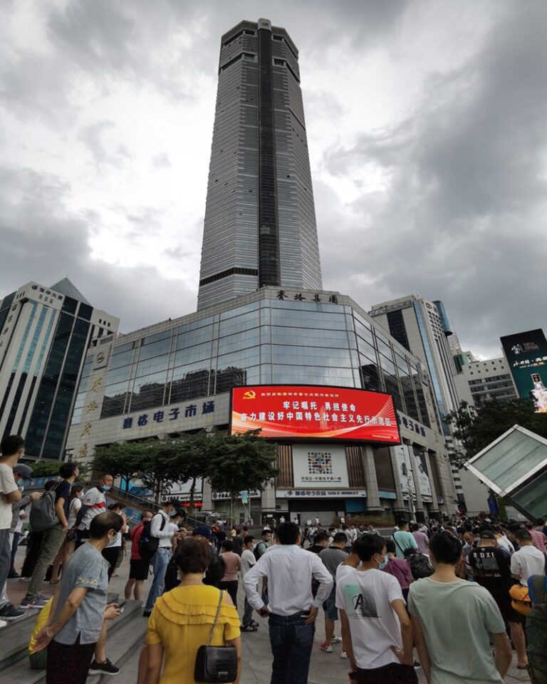 葵陽：搖搖欲墜的大國