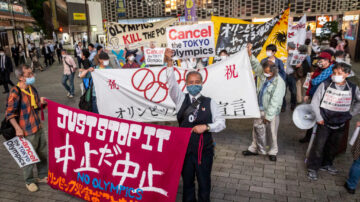 東奧官方合作夥伴 朝日新聞社論籲菅義偉停辦