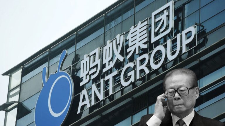 習近平秘鬥江澤民 螞蟻估值狂跌1500億美元