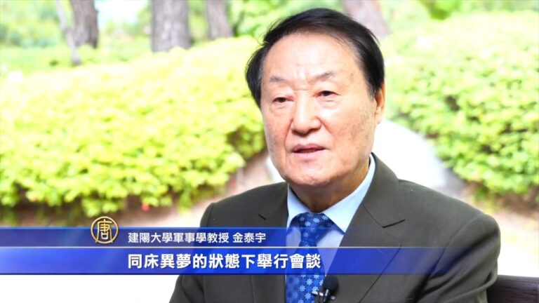 軍事專家：韓美首腦會談可能是同床異夢