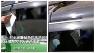 西安司机猝死车内 交警照罚 舆论炸锅(视频)