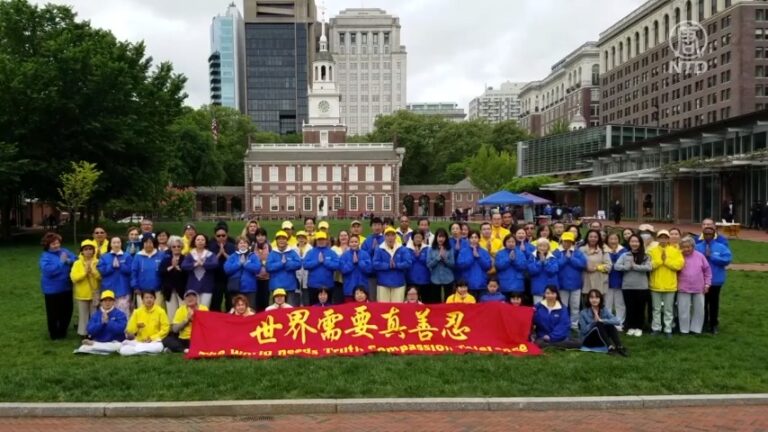 大費城地區: 慶世界法輪大法日 政要褒獎