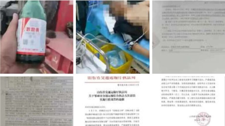 金德強死諫未滿月 山東又有貨車司機喝藥自殺