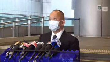 港警称国安处长进按摩店未违法 网友:应说去卧底