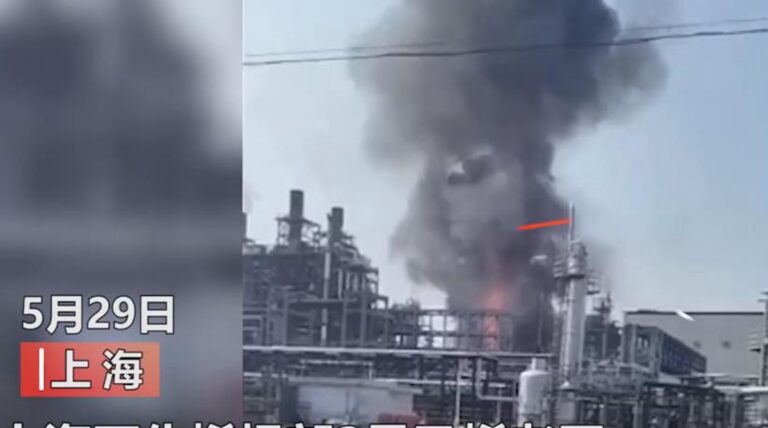 上海石油化工廠爆炸 火焰竄數十米高14傷(視頻)