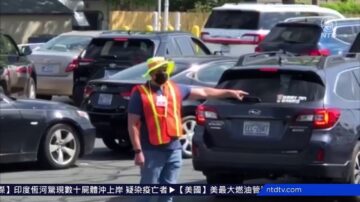 网络攻击为美国敲响警钟 石油价格飙升