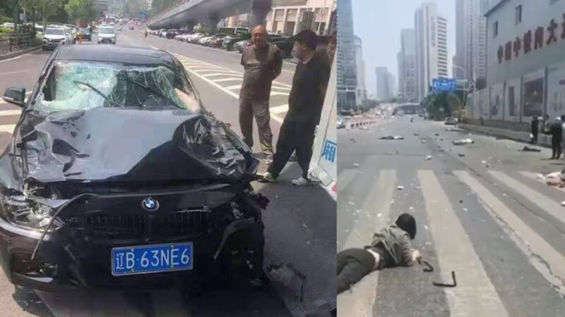 遼寧重大車禍！寶馬衝撞人群4死3傷(視頻)