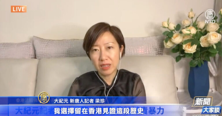 大紀元記者被暴力襲擊 仍堅守新聞理念