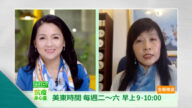 【廣告】健康1+1 抗疫身心靈