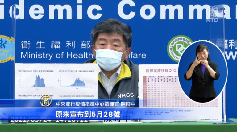 台灣新增334例校正回歸256例 陳時中：研議延長三級警戒