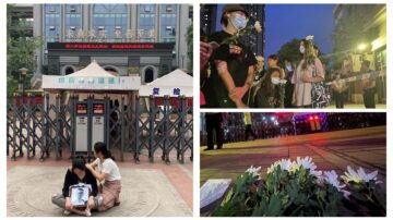 陳思敏：成都49中學生墜亡事件真相是什麼？