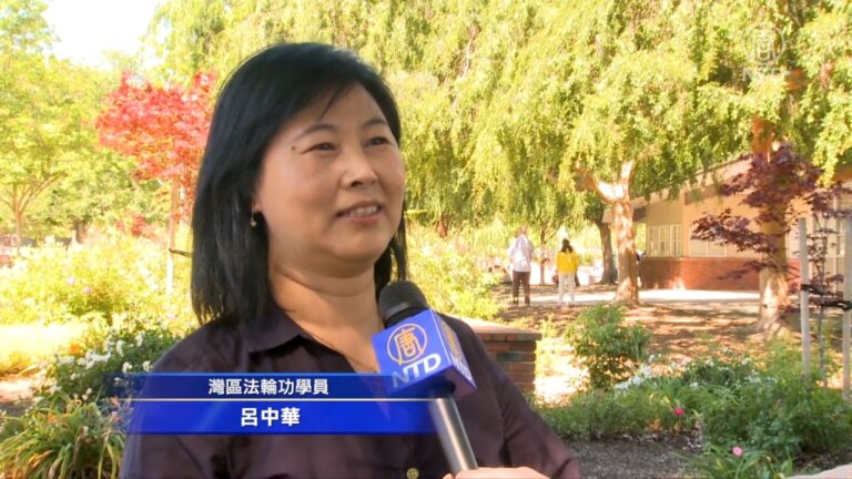 美國首次講法 舊金山法輪功學員憶師恩