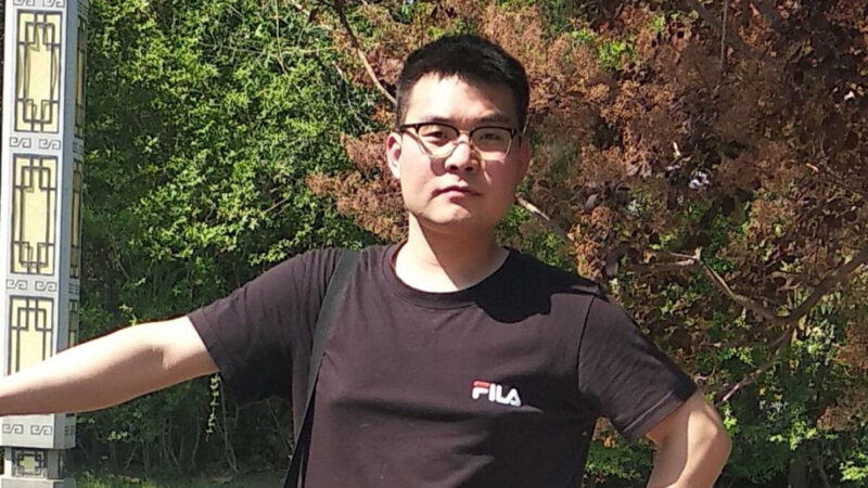被關押近10月 北京優秀青年面臨非法庭審