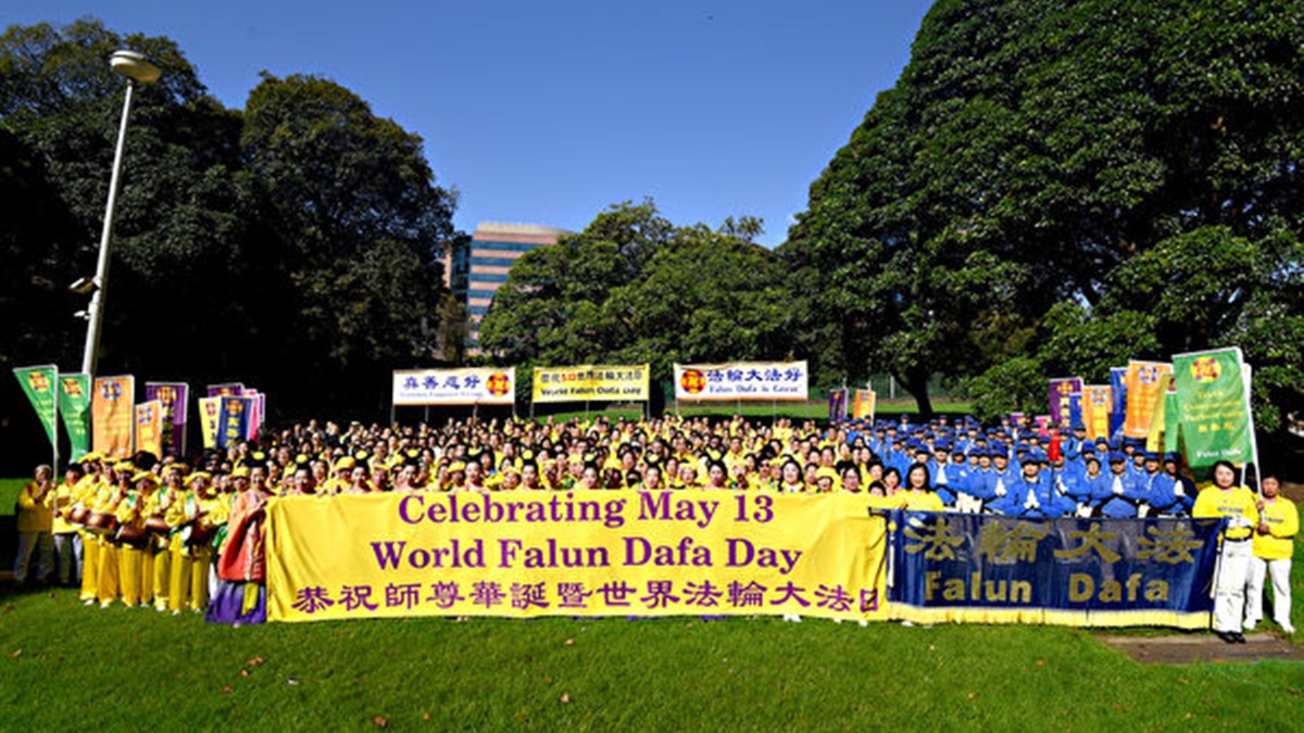 5月13日,悉尼法輪功學員舉行盛大集會與遊行,慶祝世界法輪大法日暨法輪大法洪傳29周年。(沈科/大紀元)