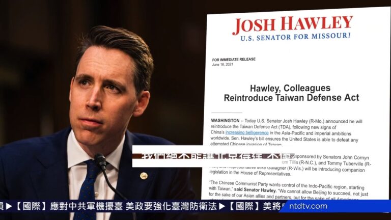 應對中共軍機擾臺 美政要強化臺灣防衛法