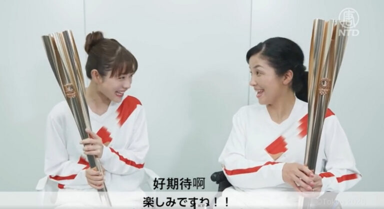 【你好日本】2020東京奧運特輯（一）聖火之光 點燃希望