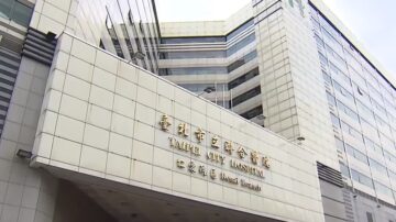 北市聯合醫院確診男 砸病房玻璃脫逃
