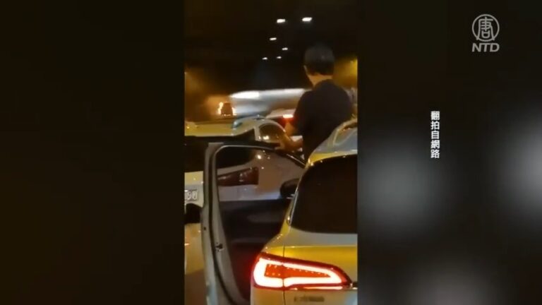 上海中環隧道轎車起火 長時間慘叫無人救