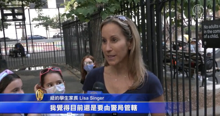 紐約市學校安全開倒車？校警或改回教育局管轄