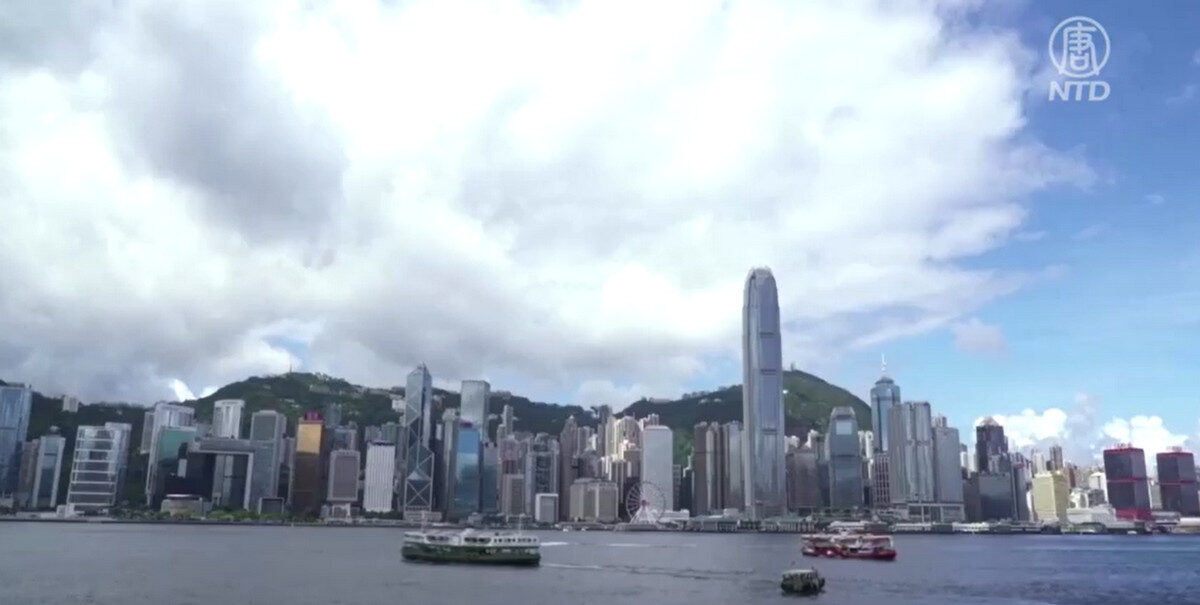 【禁闻】跨国企业爆「出走潮」 香港金融中心不保